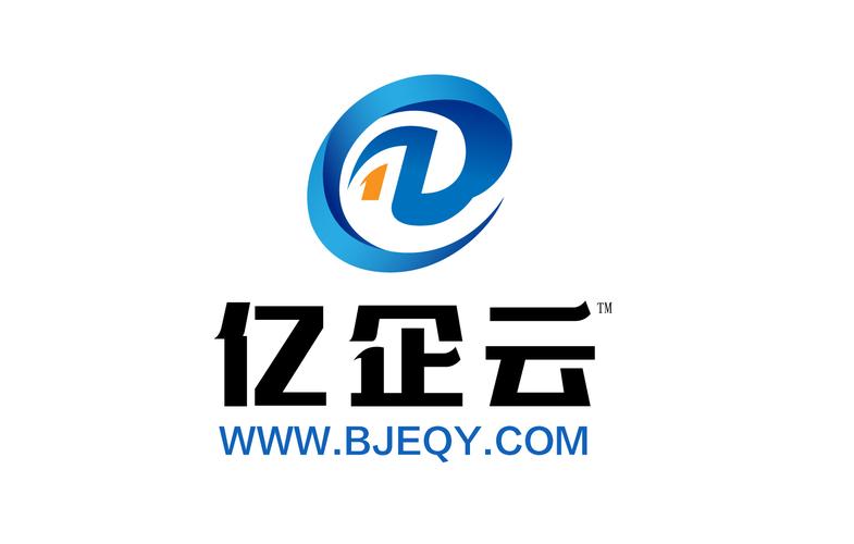 北京亿企云网络科技