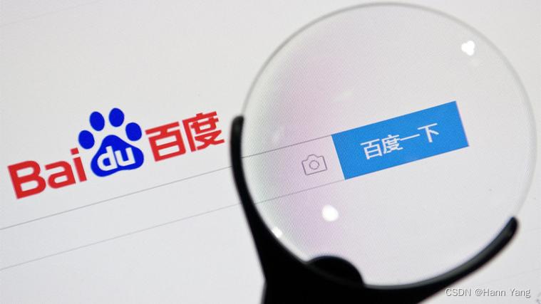 北京企业制作网站一下你就知道官网网页版