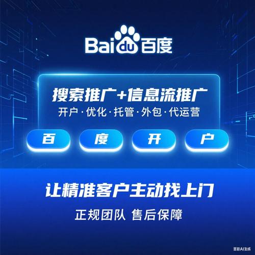 太原推广15070806587王经理